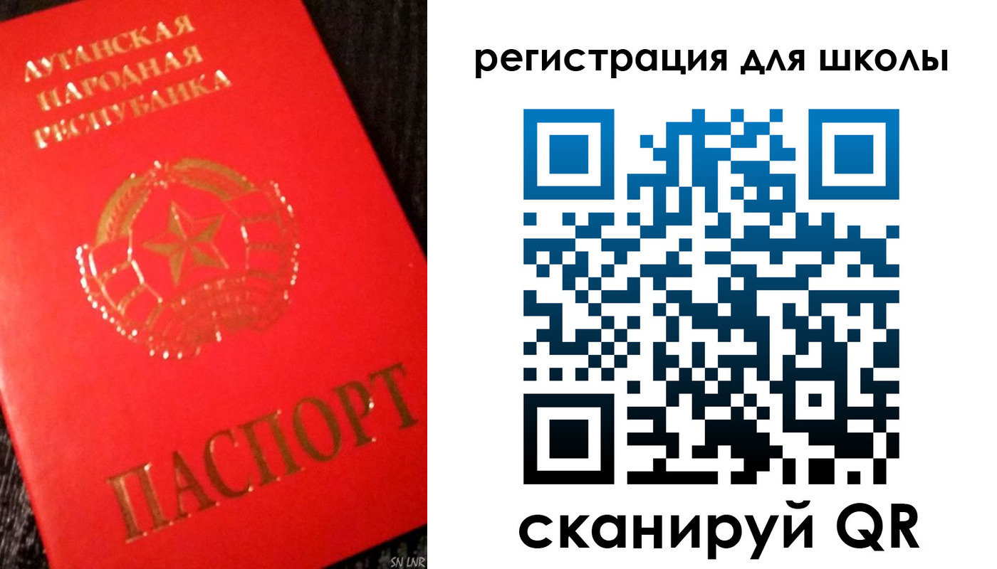 прописка паспорт в Кирово-Чепецке