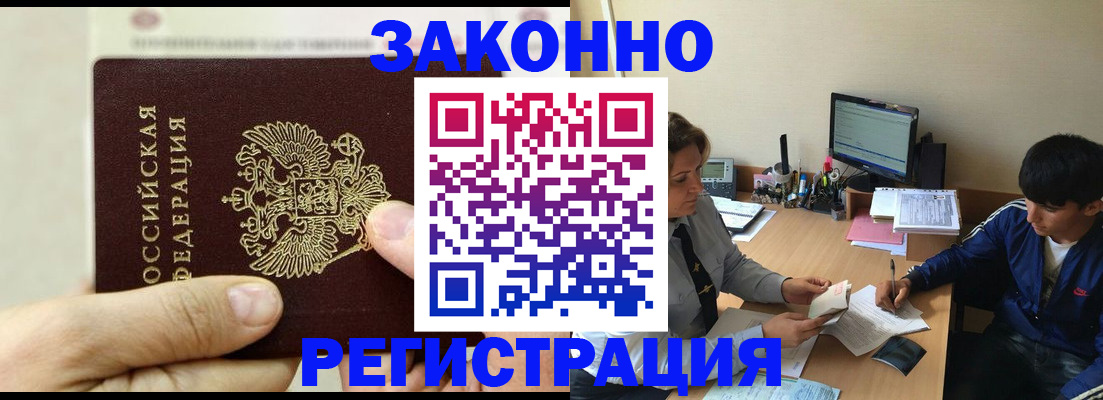 регистрация для школы в Кирово-Чепецке