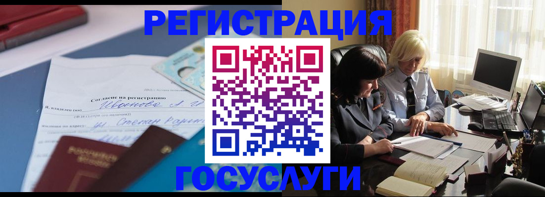 пропишу в квартире в Кирово-Чепецке